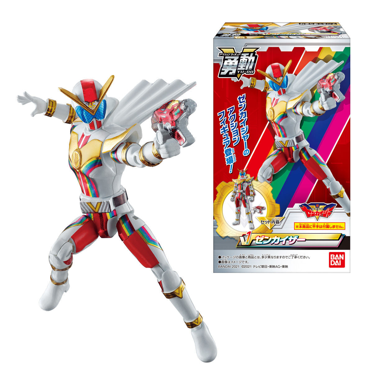 Zenkaiger YUDO 01 Action Figure Set