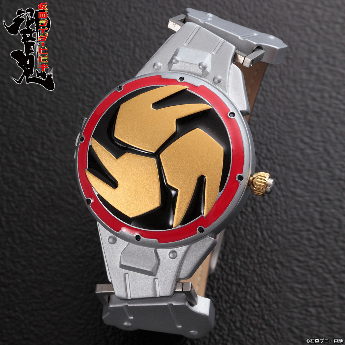 Hibiki Drum Style Live Action Wristwatch with Chinese Numerals