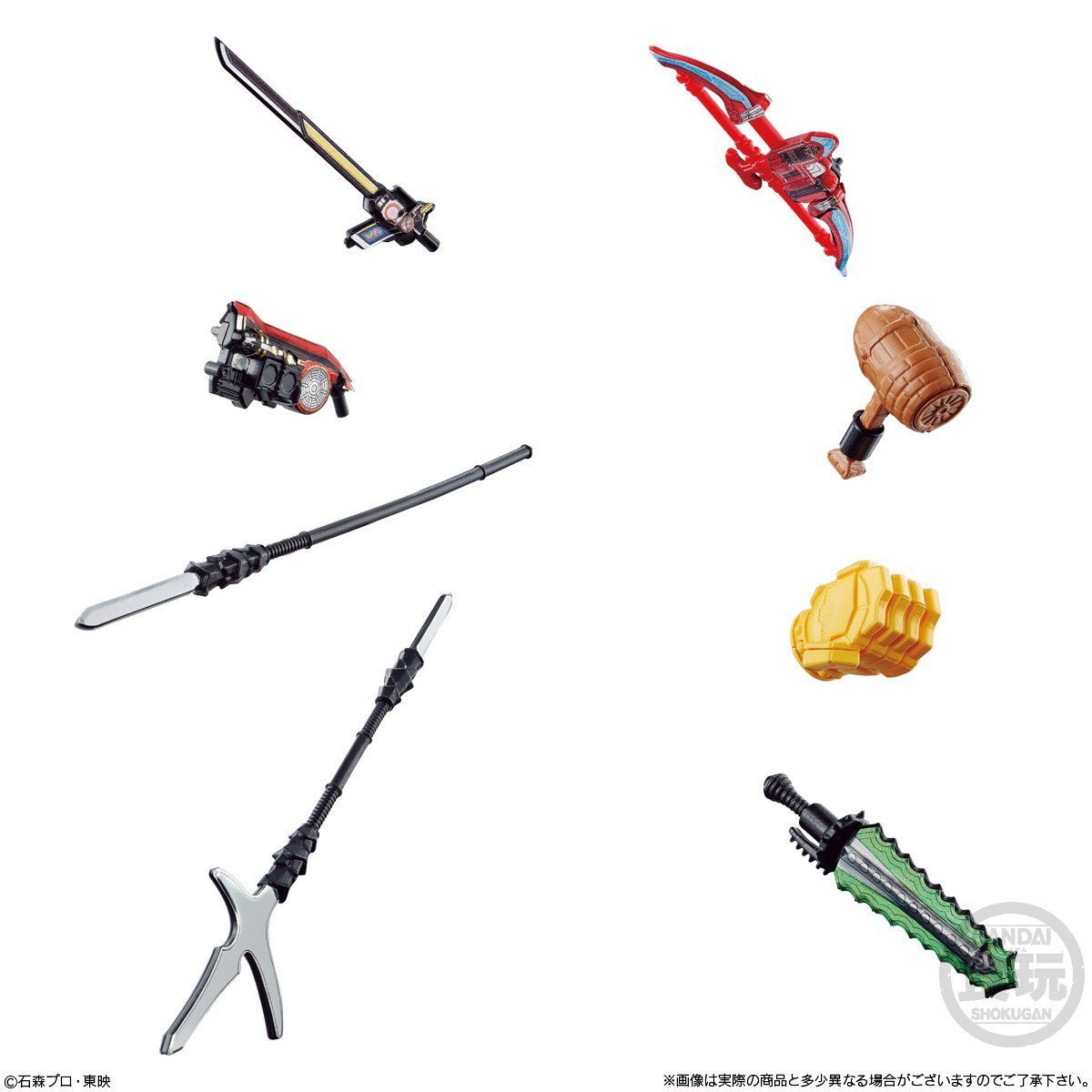 SODO Chronicle Gaim Armored Rider Set 03 with 3 Riders