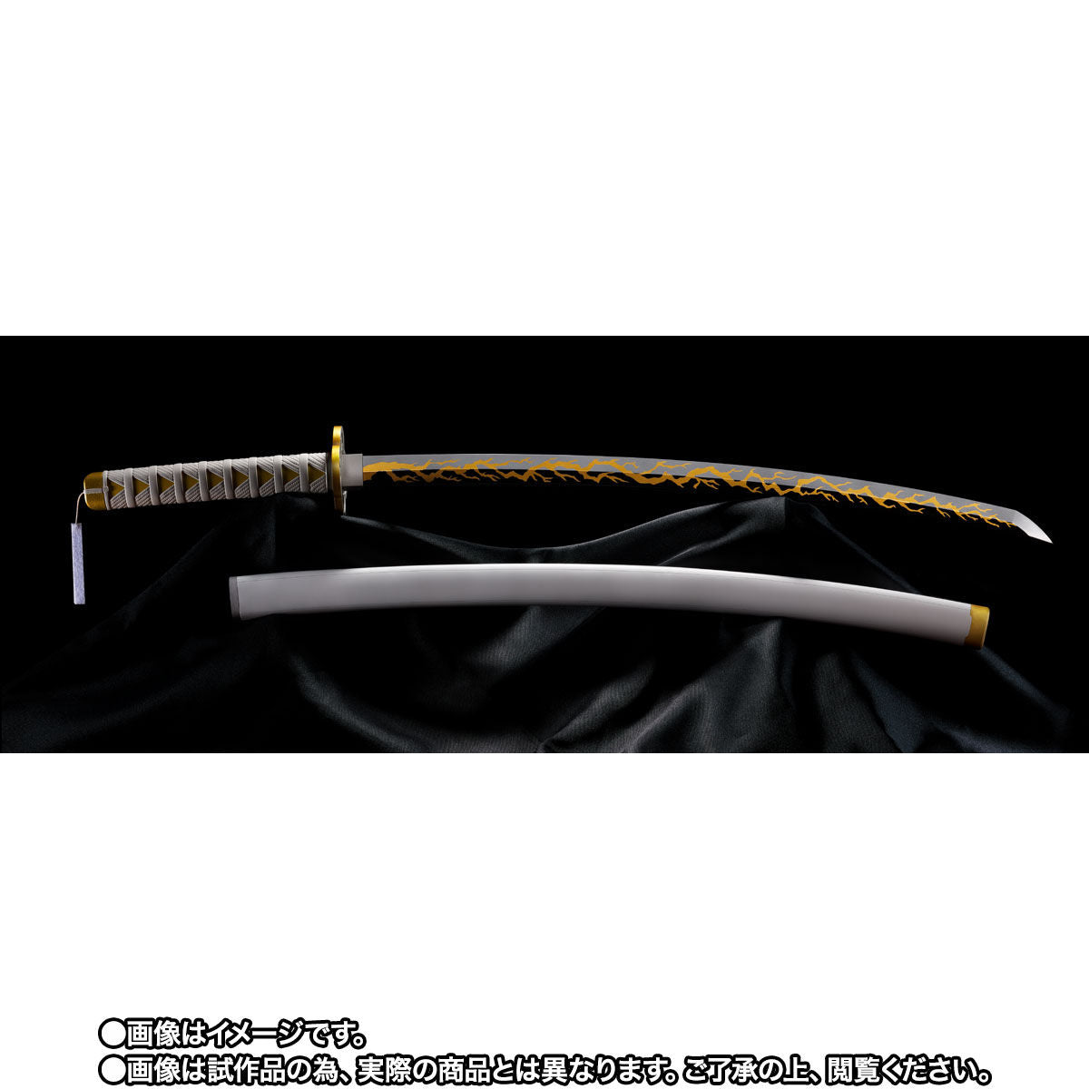 Authentic Demon Slayer Zenitsu Agatsuma Nichirin Sword Replica with Sounds