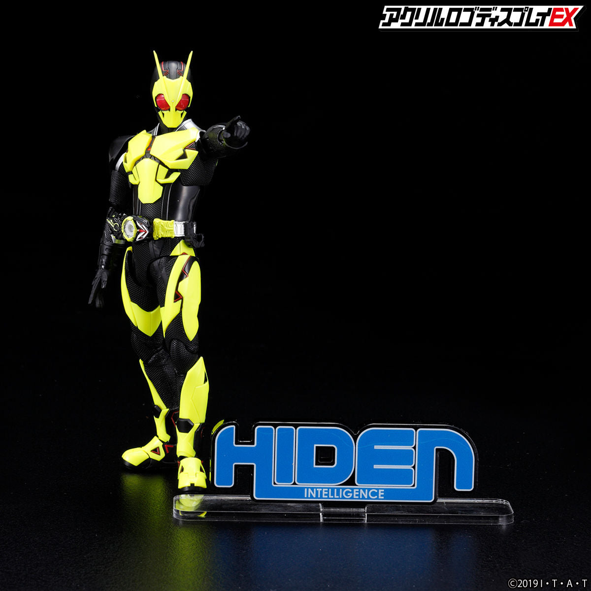 Zero One Hiden Intelligence Stylish Acrylic Logo Display Stand