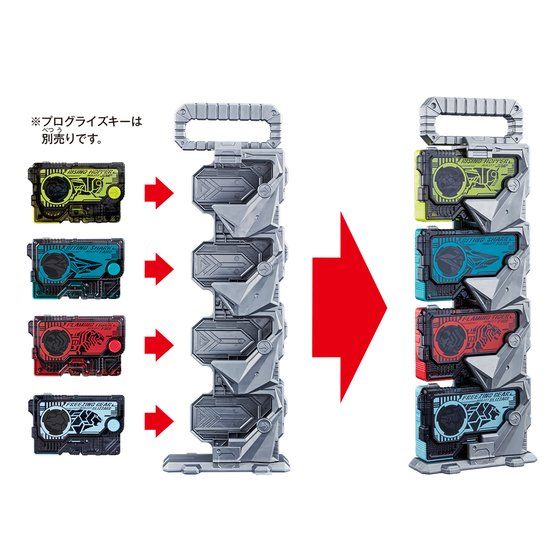 DX Progressive Key Connector - Key Storage Device for Additional 4 Progressive Keys
