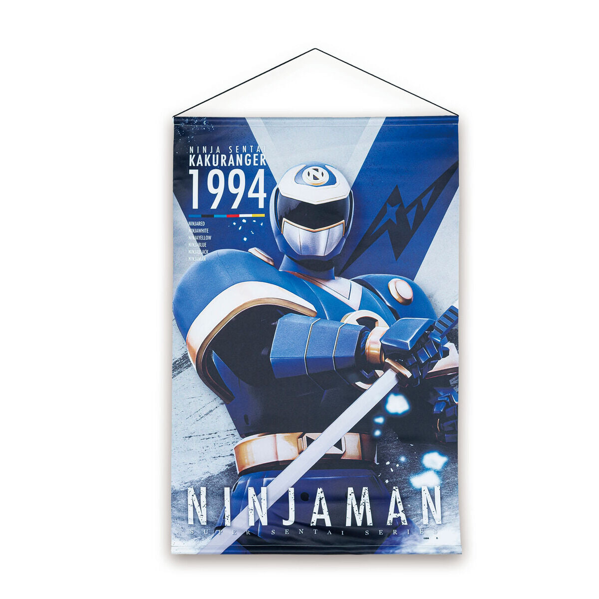 Hanging Wall Decor - Ninja Sentai Kakuranger Polyester Tapestries