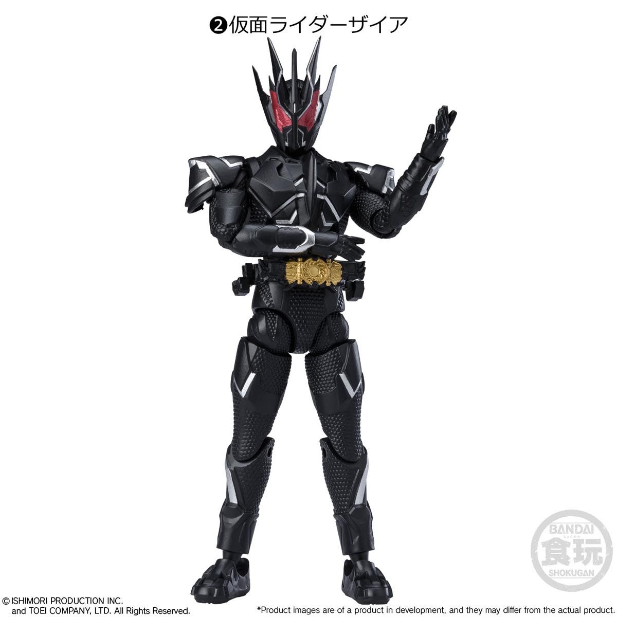 SHODO-O Kamen Rider Volume 10 - Featuring Iconic Villains