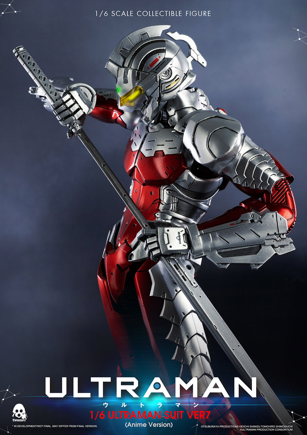Version 7 Ultraman Anime-Style Cosplay Suit Collectible Figure