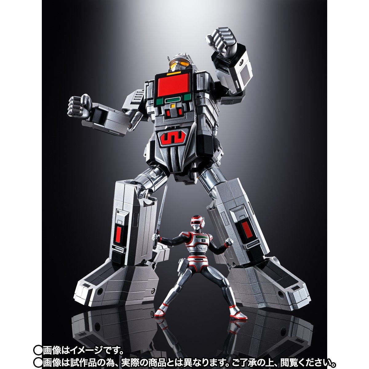 Soul of Chogokin GX - 97 Daileon: Mega - Beast Investigator Juspion Collectible