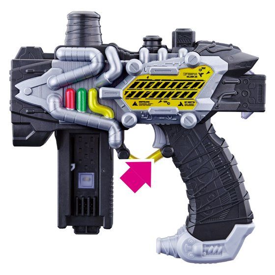 DX Transformable Steam Gun with Bat Full Bottle