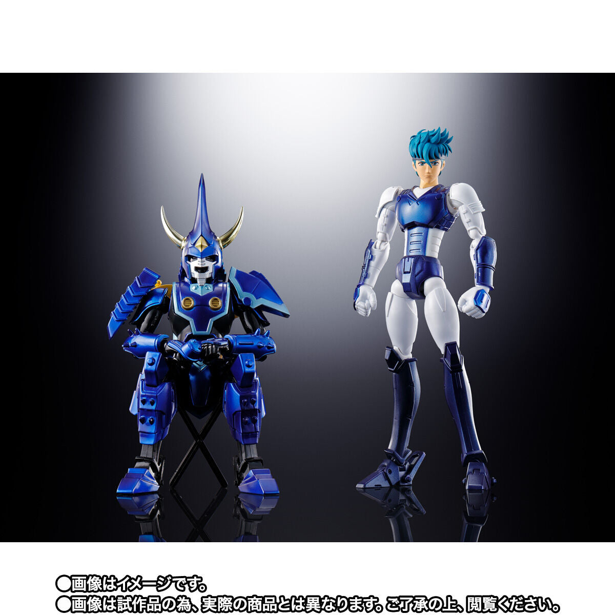 Special Color Samurai Troopers (Ronin Warriors) Armor Set with Toma's Sky Elements