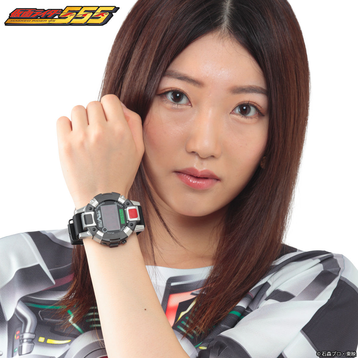 Faiz Axel Inspired Live - Action Style Stainless Steel Wristwatch with Polyester Band