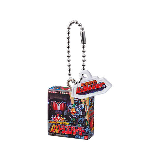 DX Sentai Robo Box Keychain Charms - Collectible Anime Merchandise