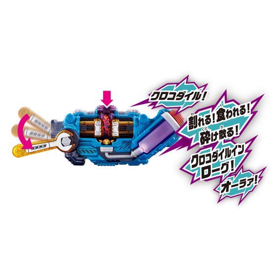 Full-sized DX Crocodile Crack Bottle for Kamen Rider Transformation