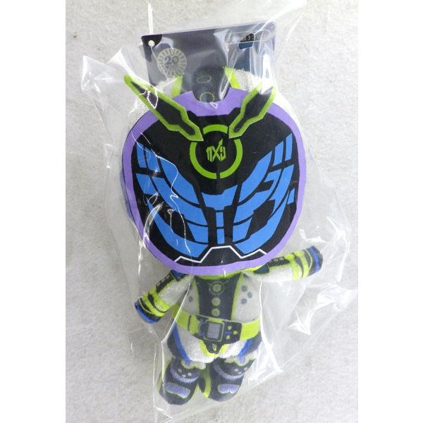 Soft and Cuddly Kamen Rider Woz Plush Toy