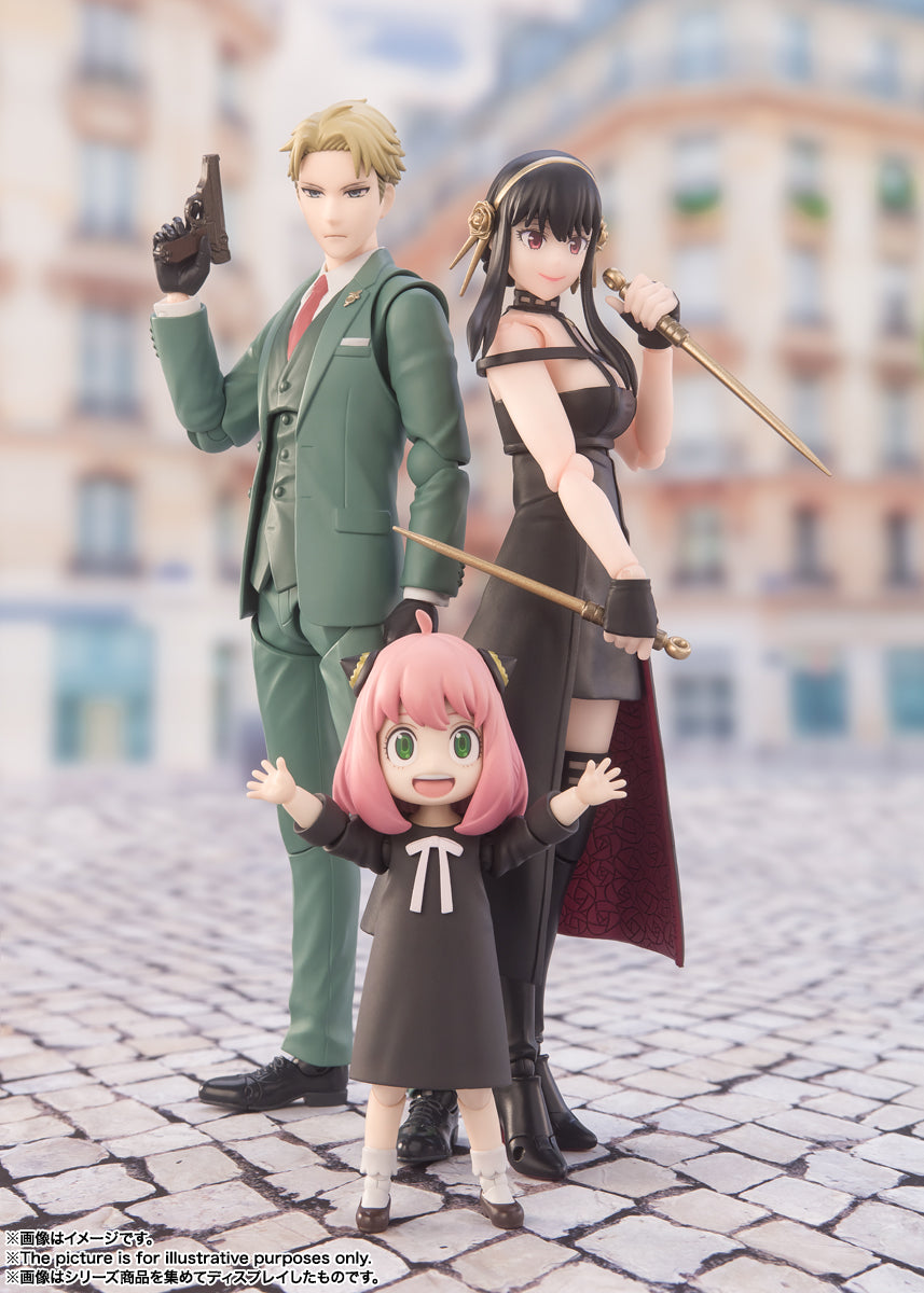 SH Figuarts Action Figure - Loid Forger from SPY x FAMILY