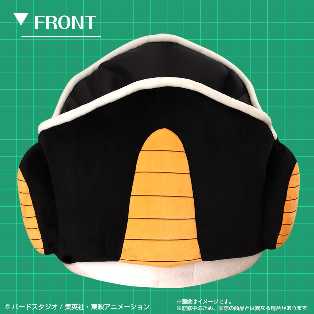 Soft and Spacious Dragonball Z Frieza Pod-Shaped Cushion