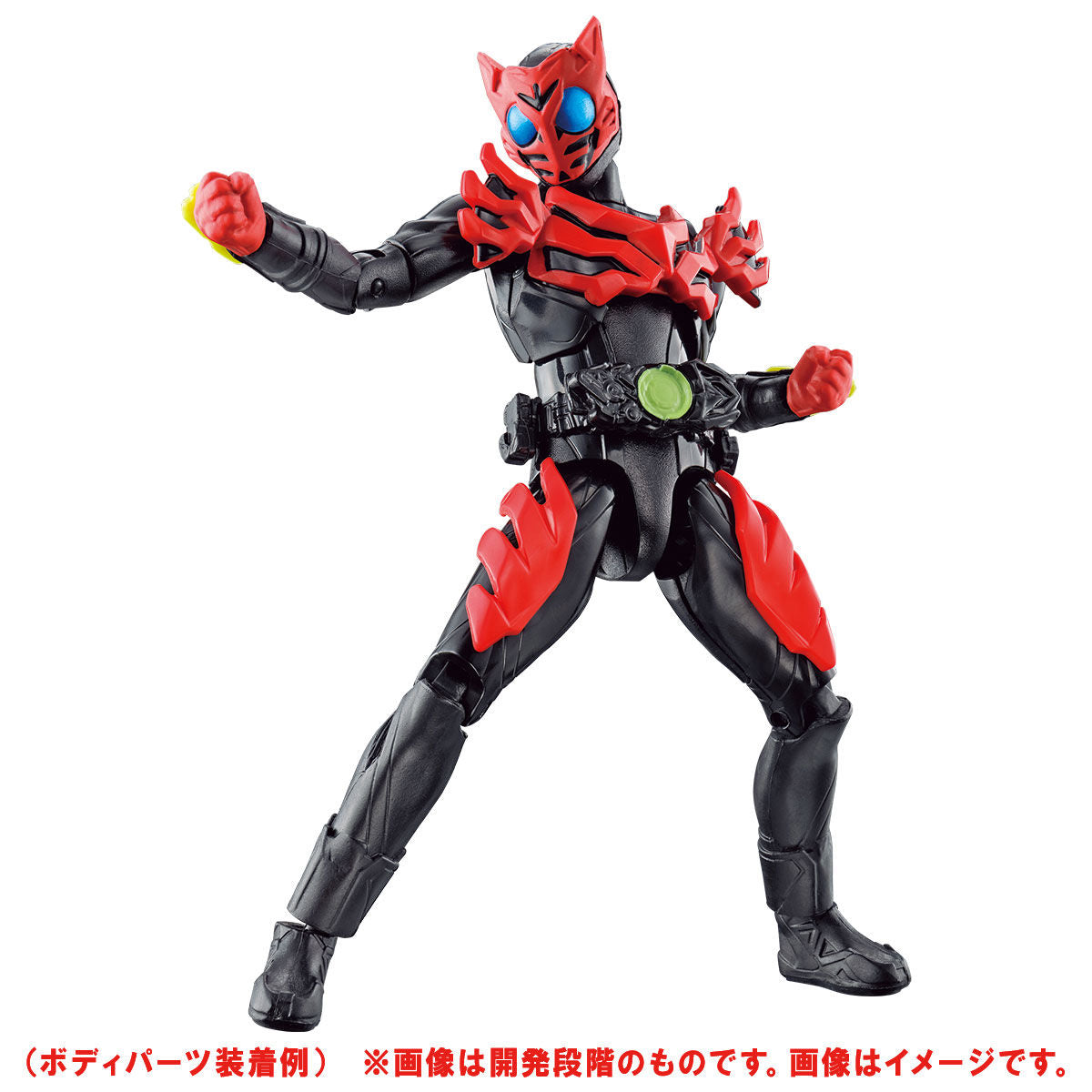 RKF Zero One Hybrid Rising Transformable Figure