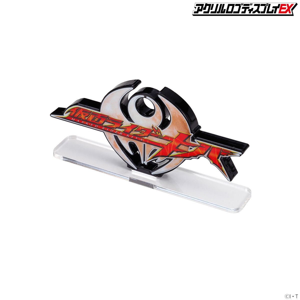 Acrylic Display Stand for Kamen Rider Kiva Logo