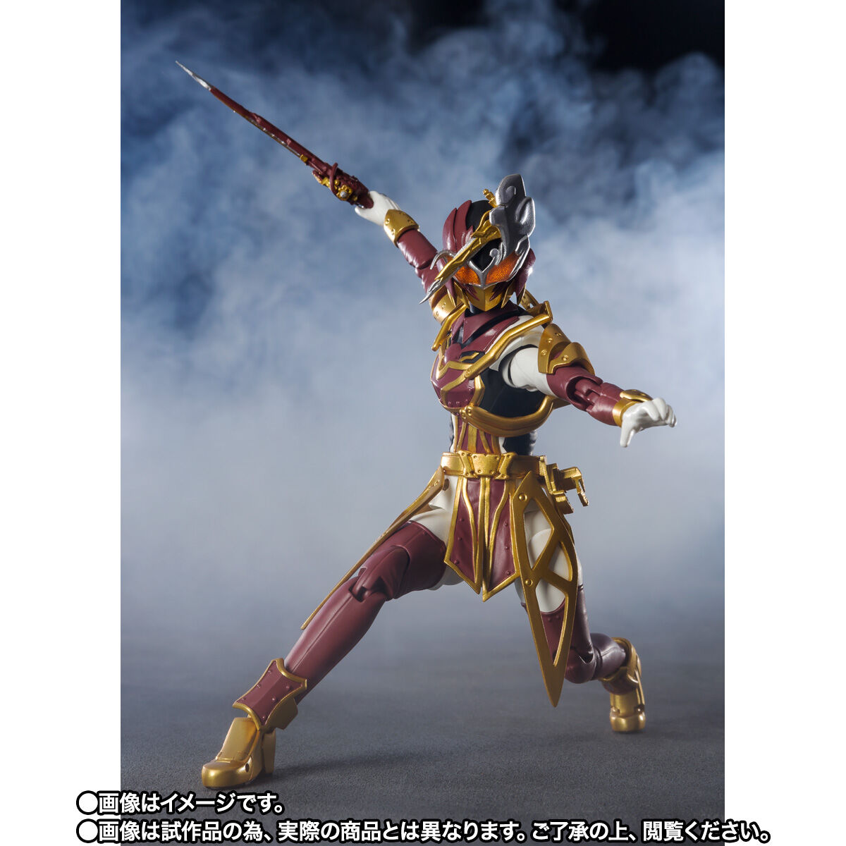 SH Figuarts Action Figure - Kamen Rider Sabela Insect Encyclopedia Version
