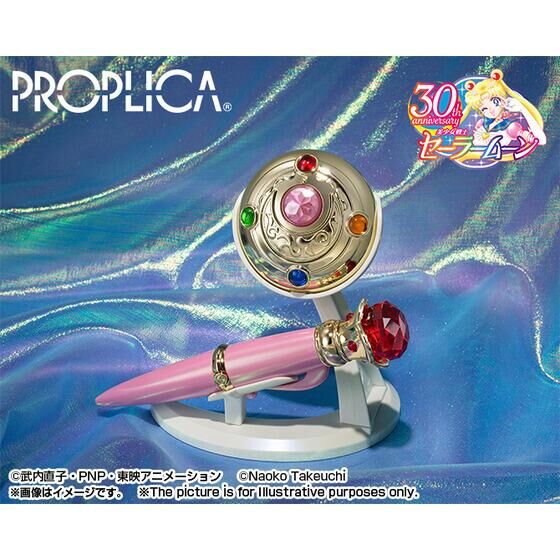 Sailor Moon Collectible PROPLICA Brooch and Disguise Pen Set - Special Brilliant Edition