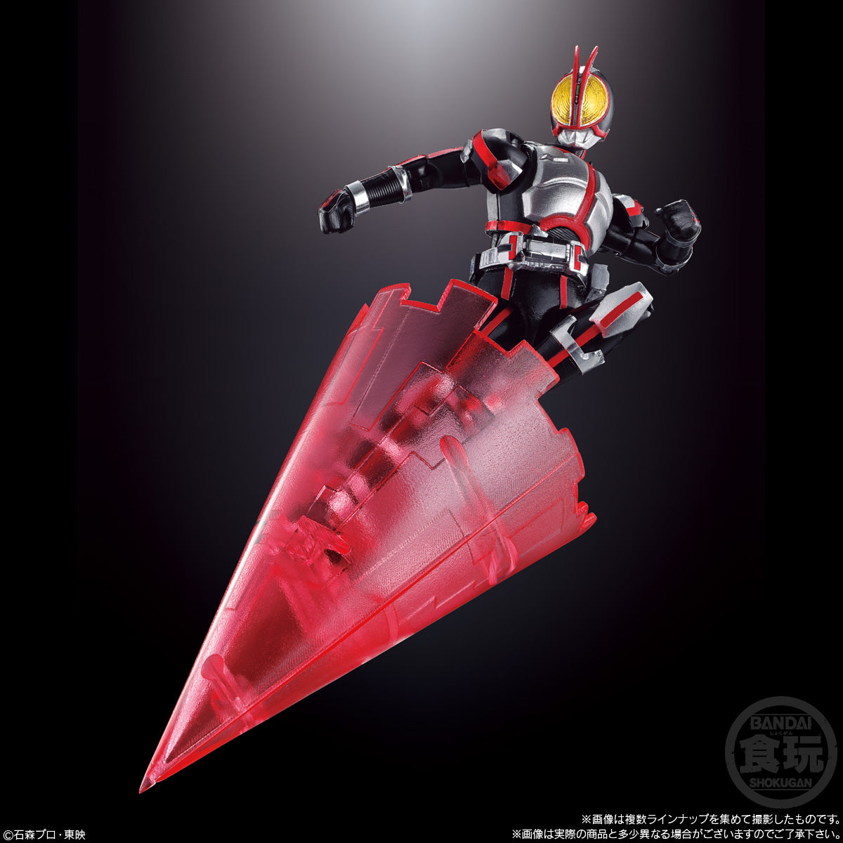 SODO Kamen Rider Faiz Chronicle - A Must - Have Collectible