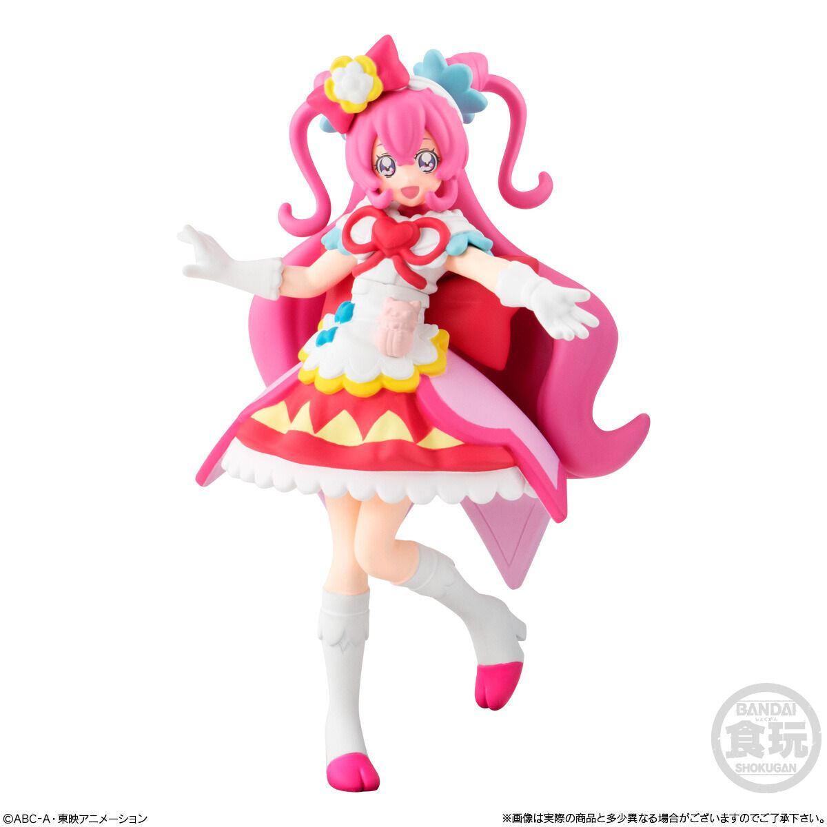 Yummy Delicious Party Precure Cute Character Figure Set