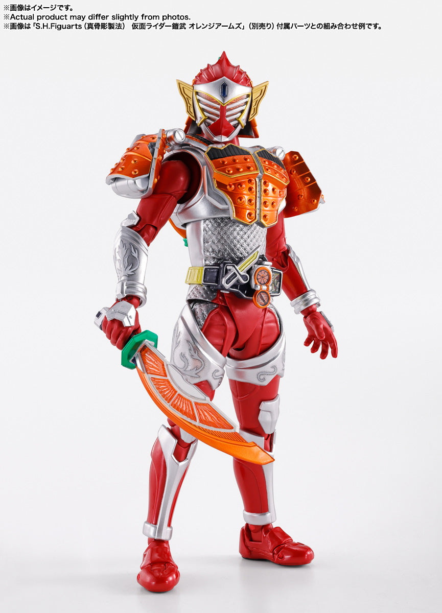 SH Figuarts Premium Shinkocchou Seihou Kamen Rider Baron with Banana Arms