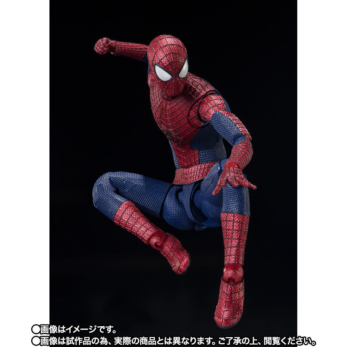 SH Figuarts Stunning The Amazing Spider - Man Figure