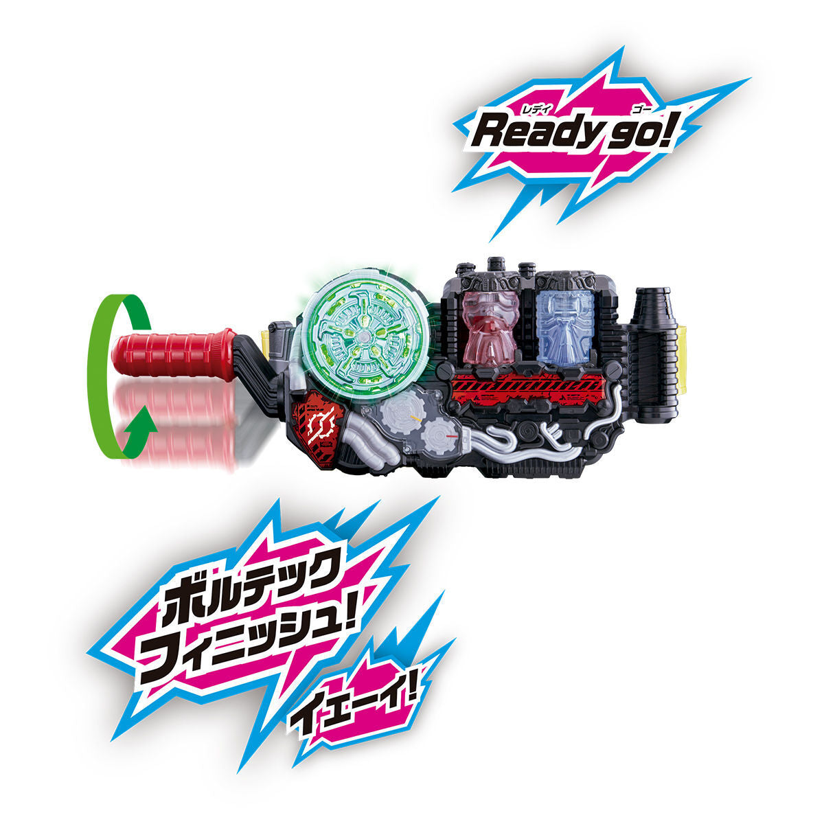 Top - Quality DX Build Driver from Kamen Rider Build's Super Best Series