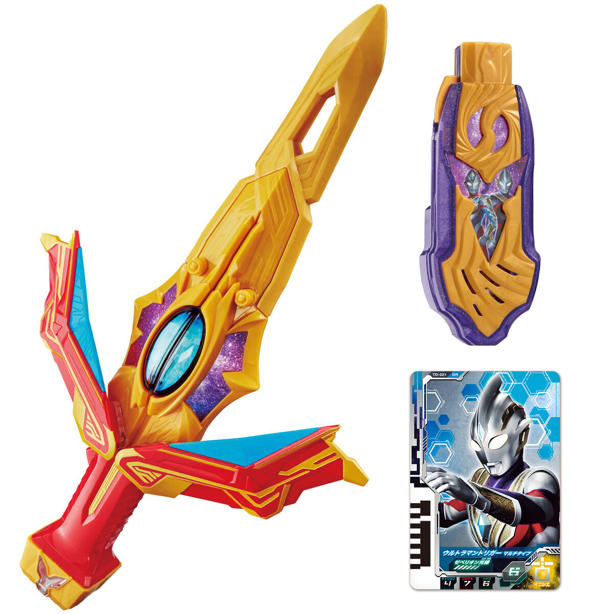 DX Ultra Dual Function Sword with Mode Transformation
