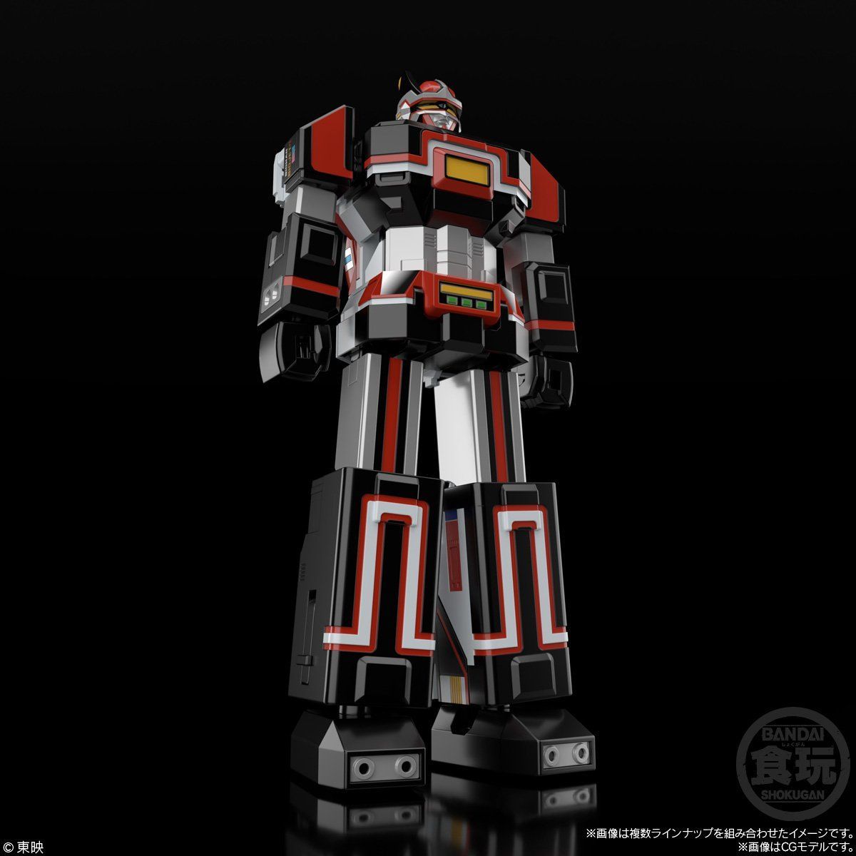Amazing Super Minipla Bio Robo Set with Combine Feature