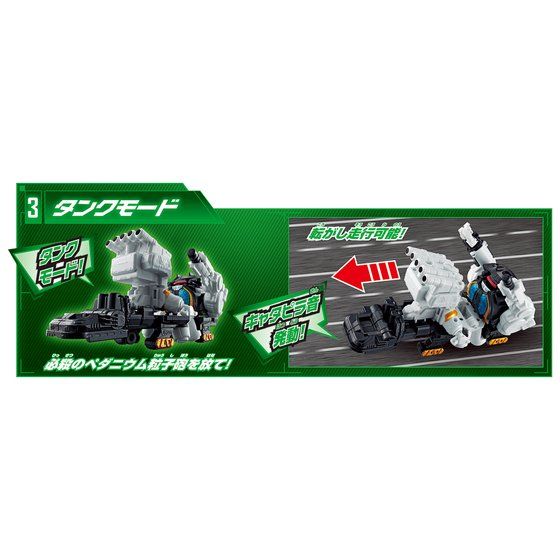 DX King Joe Customized Strong Storage Solution
