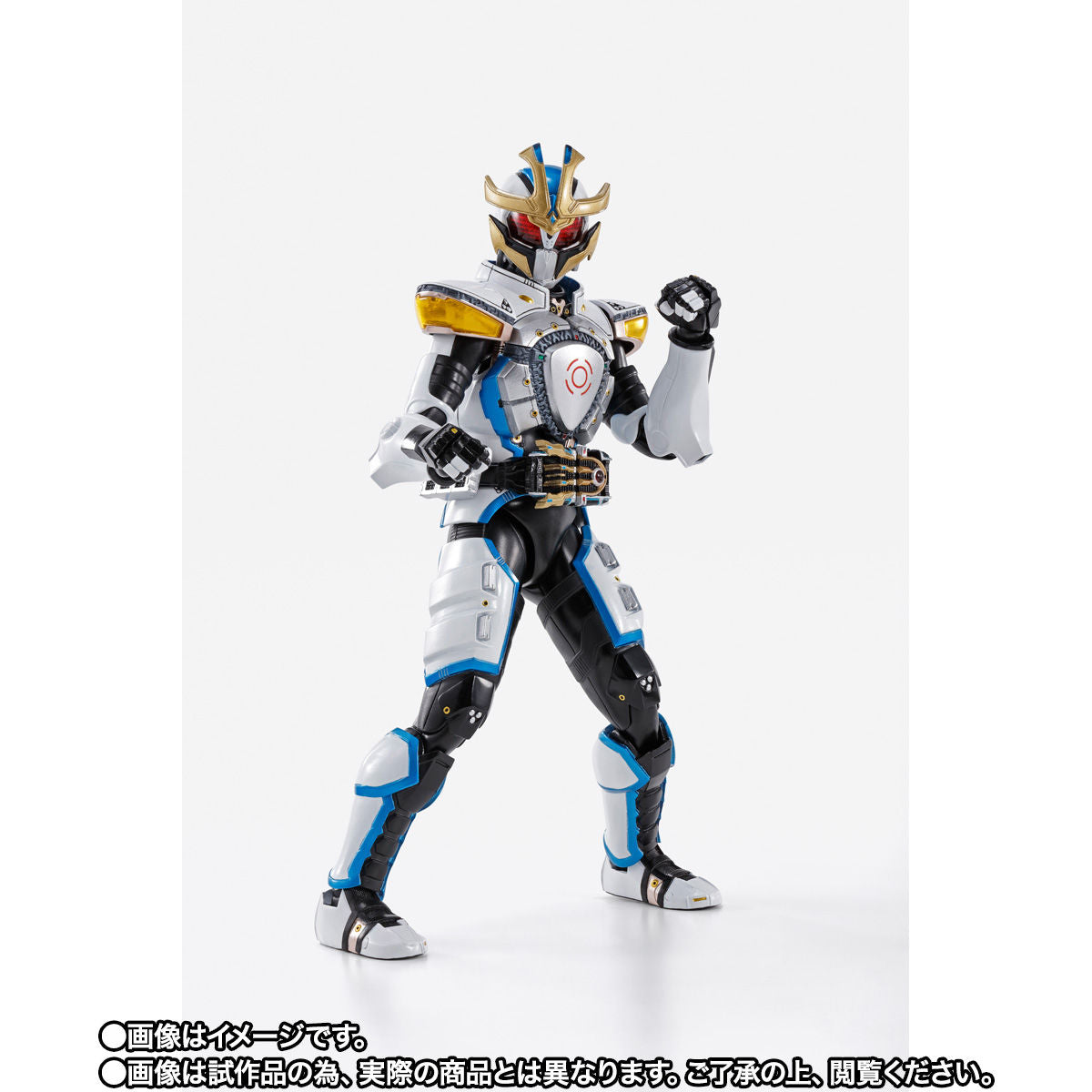 SH Figuarts Action Figure - Kamen Rider Ixa in Save & Burst Modes