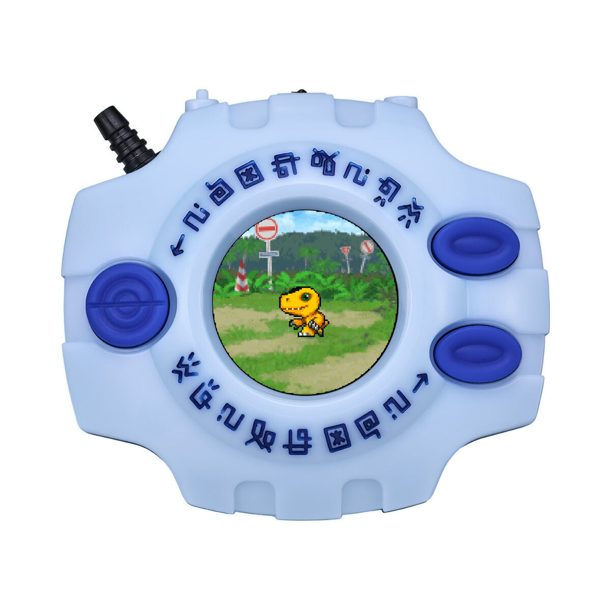 25th Anniversary Adventure Digivice with Color Evolution Features