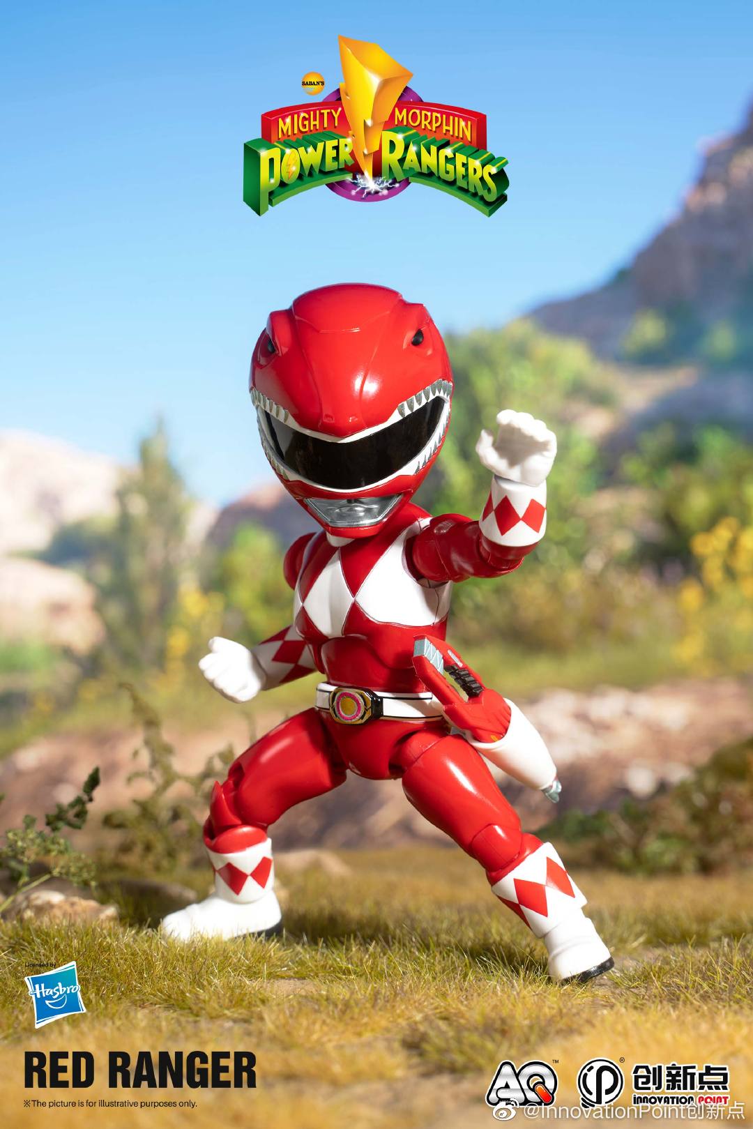 Action Figure - Mighty Morphin Red Ranger from Action Q