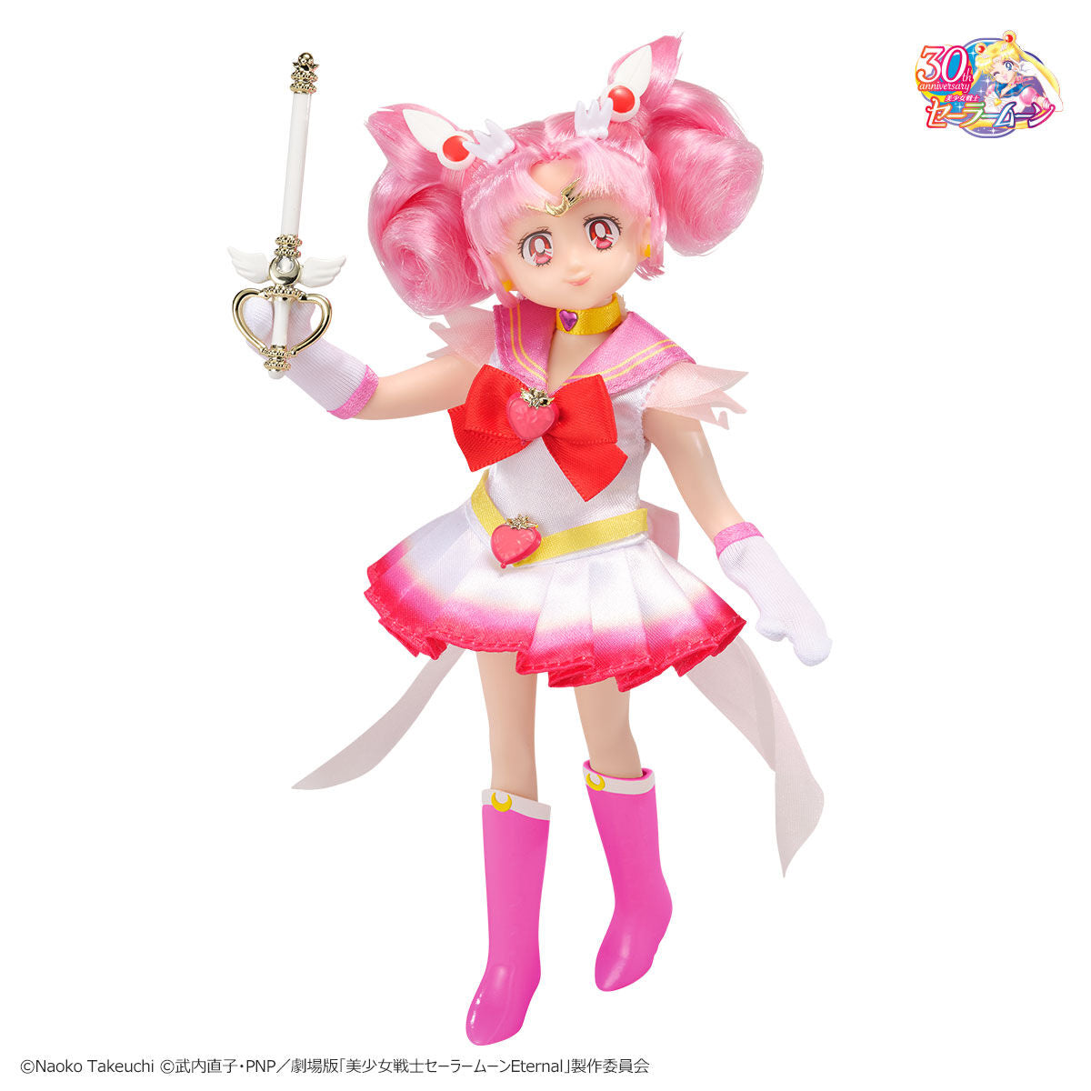 Adorable Style Doll - Super Sailor Chibi Moon with Exclusive Accessories