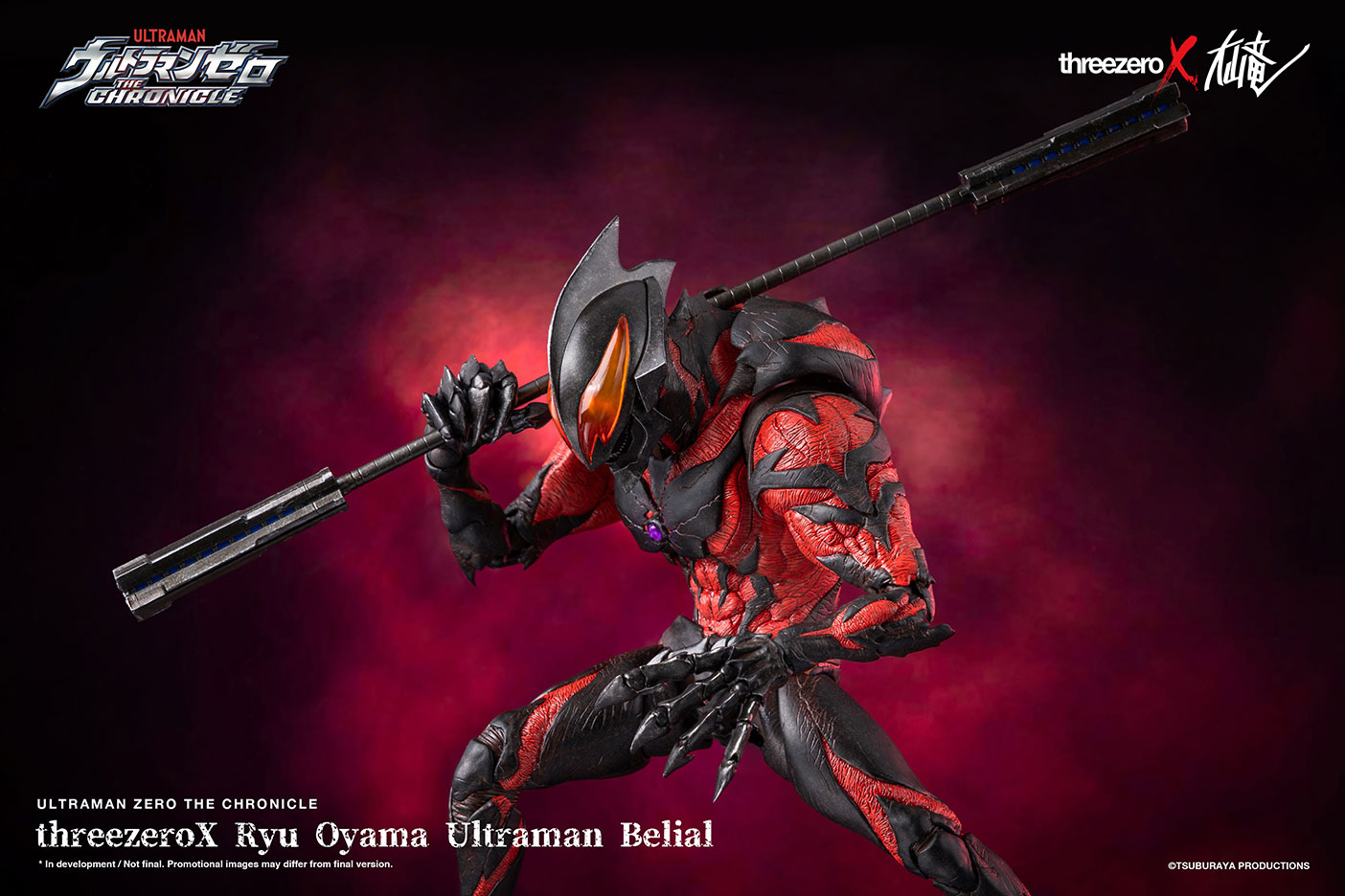 ThreeZeroX High - end Ultraman Belial Figure with Articulation and Accessories