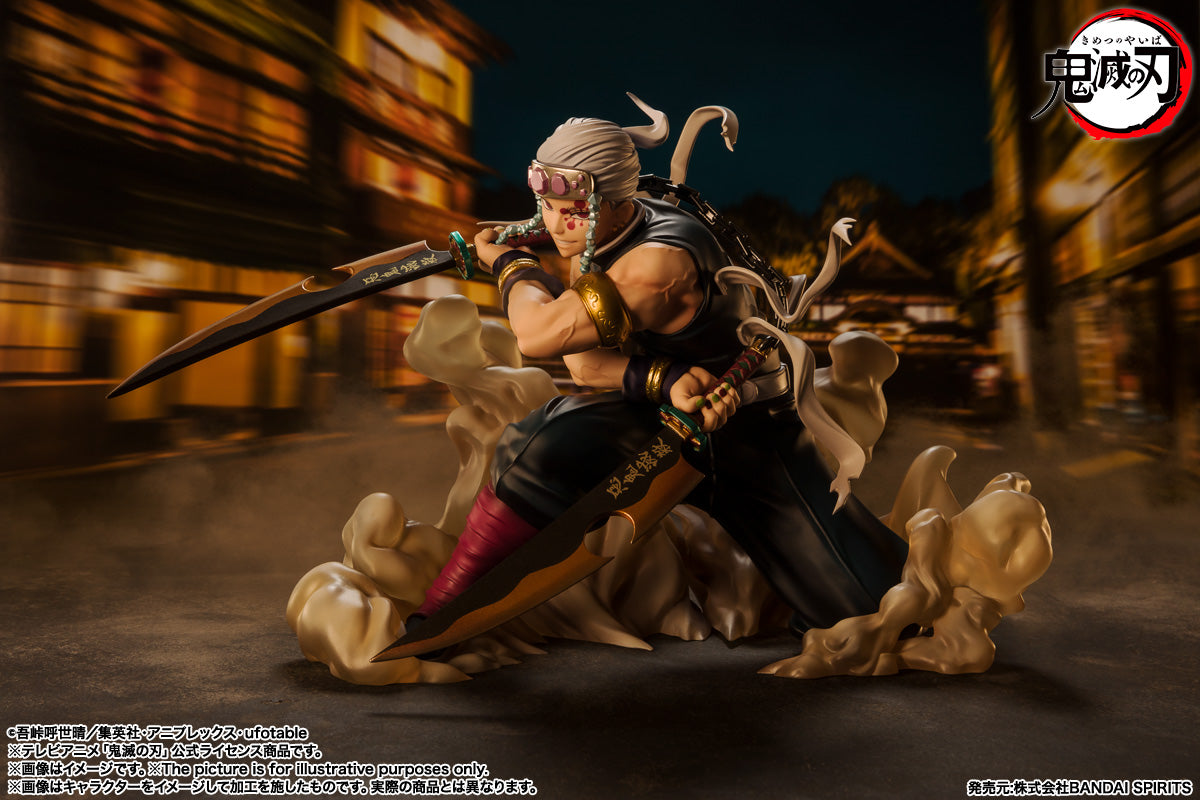 High - Quality Demon Slayer Uzui Tengen Action Figure from Figuarts Zero Series