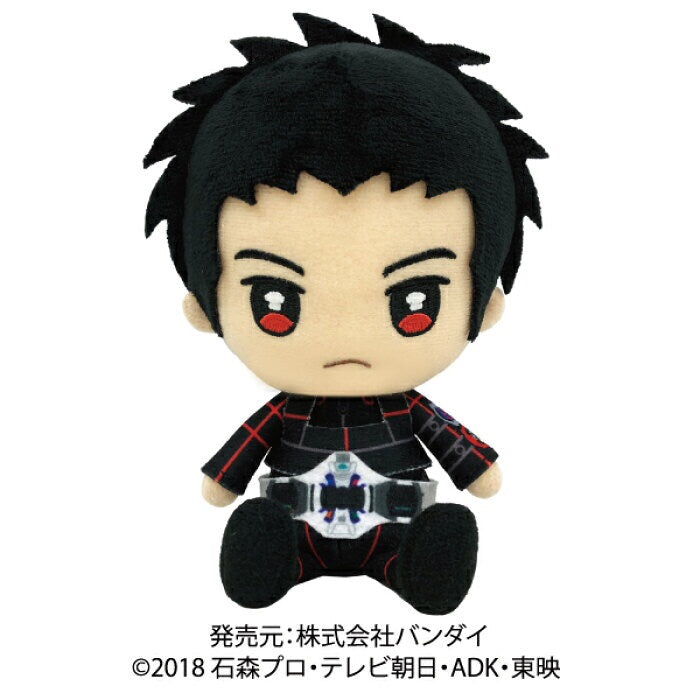 Collectible Kamen Rider Zio Plush Doll Toys