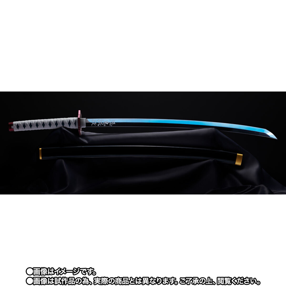 High - Quality 1:1 Scale PROPLICA Nichirin Sword of Giyu Tomioka from Demon Slayer