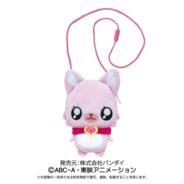 Soft and Adorable Plush Pouch for Storing Small Items - Kome - Kome