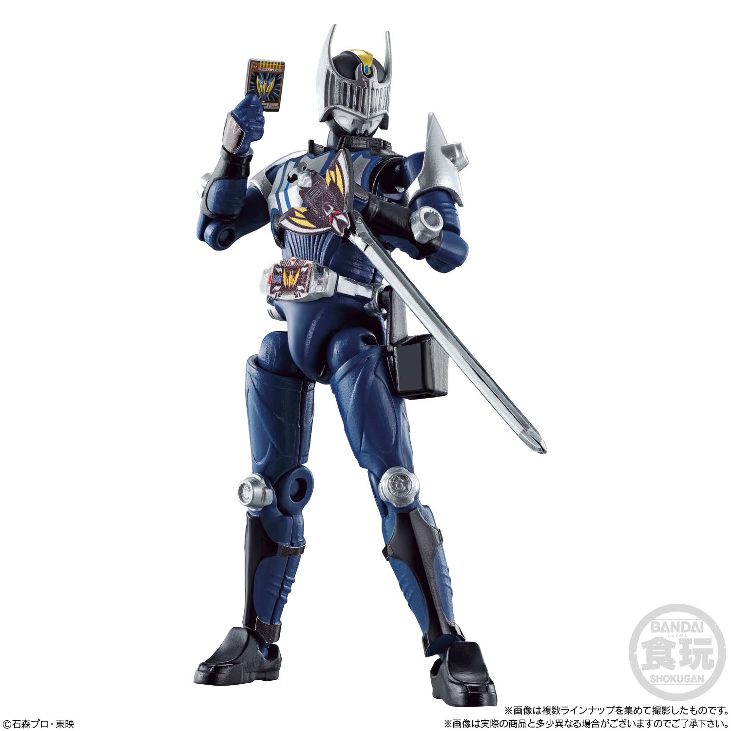 SODO Chronicle Ryuki Action Figure Collection Set