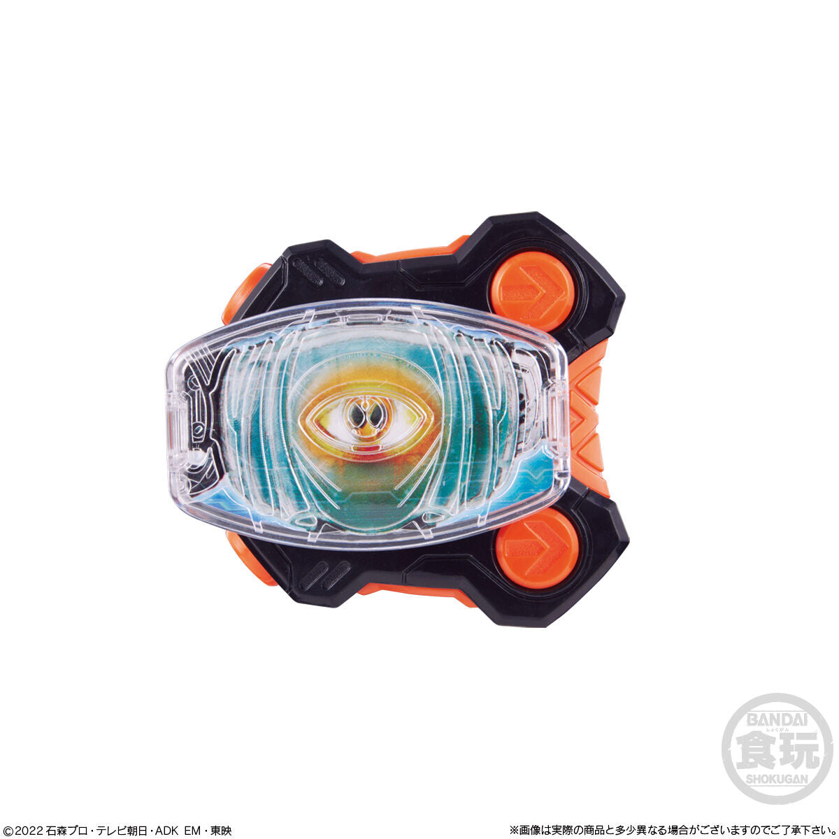 SG 03 Set of High - Quality Raise Buckles