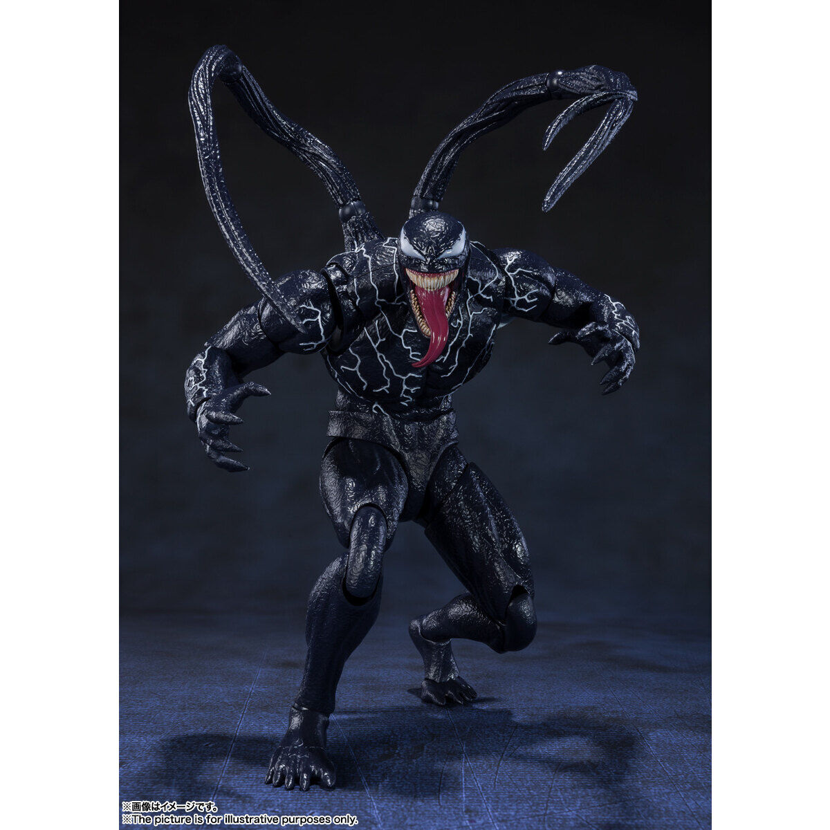 SH Figuarts Highly Poseable Venom from Let There Be Carnage Movie