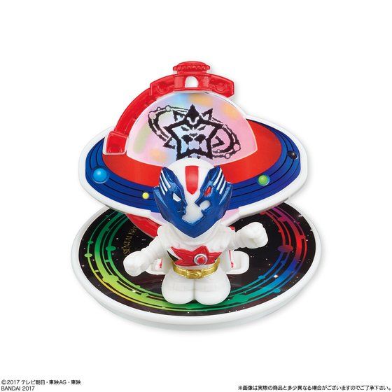 DX Christmas Saikou Kyutama & Red Shishi Orion Christmas Ornament