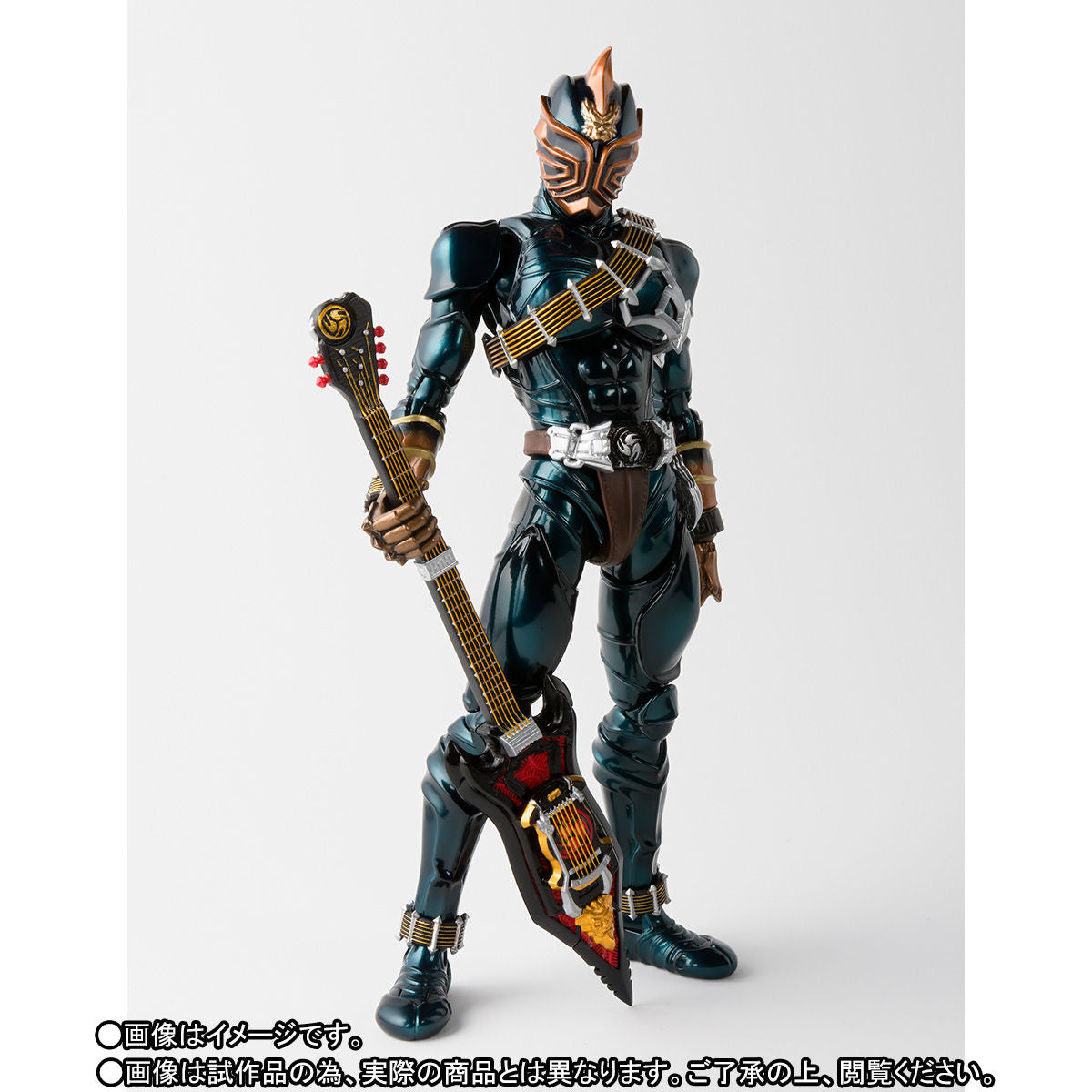 S.H. Figuarts Premium Quality Shinkocchou Seihou Action Figure of Kamen Rider Zanki
