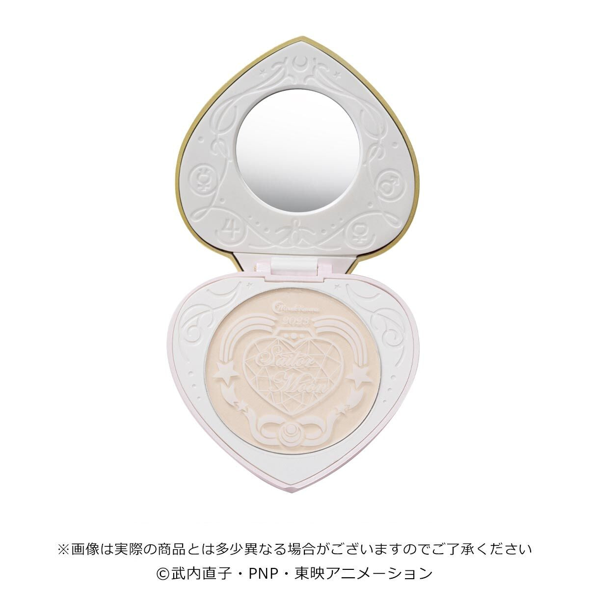 2023 Exclusive Sailor Moon Shining Moon Elegant Powder