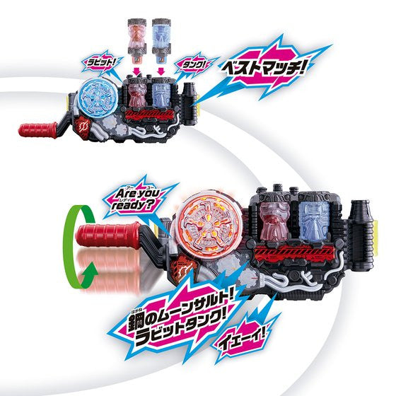 DX Build Driver Toy for Interactive Play