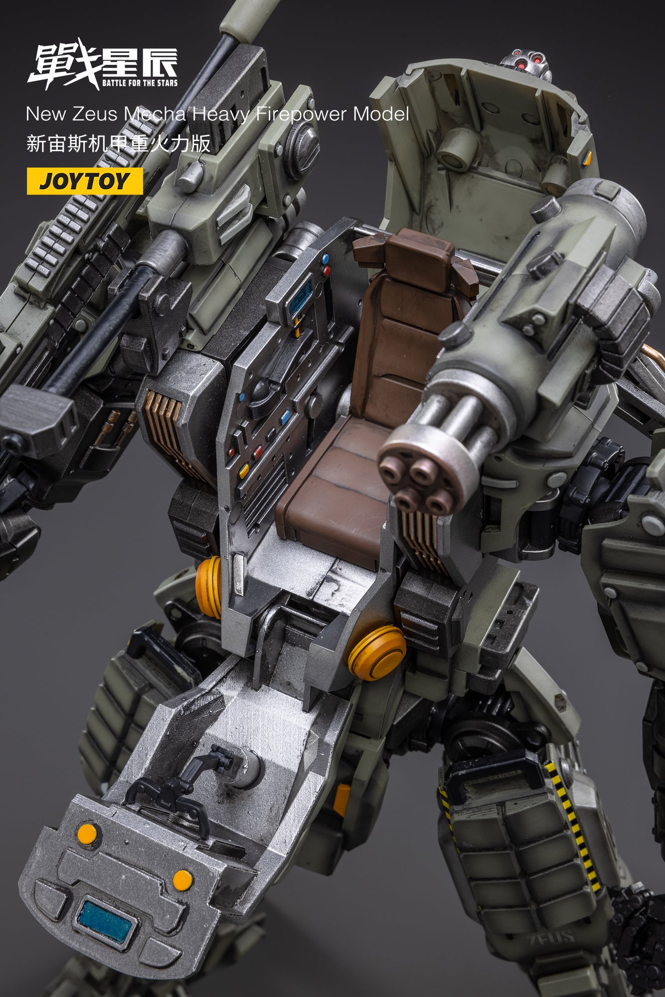 Dark Source Brand New Zeus Military Mecha with Heavy Firepower Features