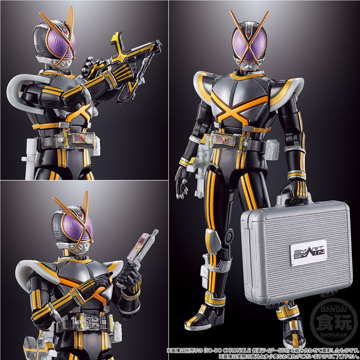 SODO Chronicle Faiz's Transformable Side Basshar with Kaixa Extras
