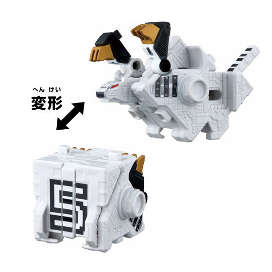 Zyuohger Mini Transforming Cubes Set 04 - Condor, Elephant & Tiger