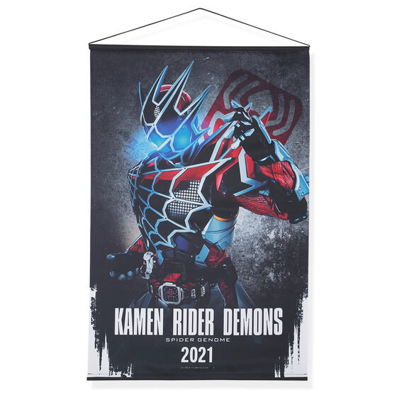 Kamen Rider Revice Wall - Hanging Decorative Tapestries